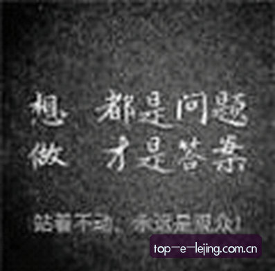 User