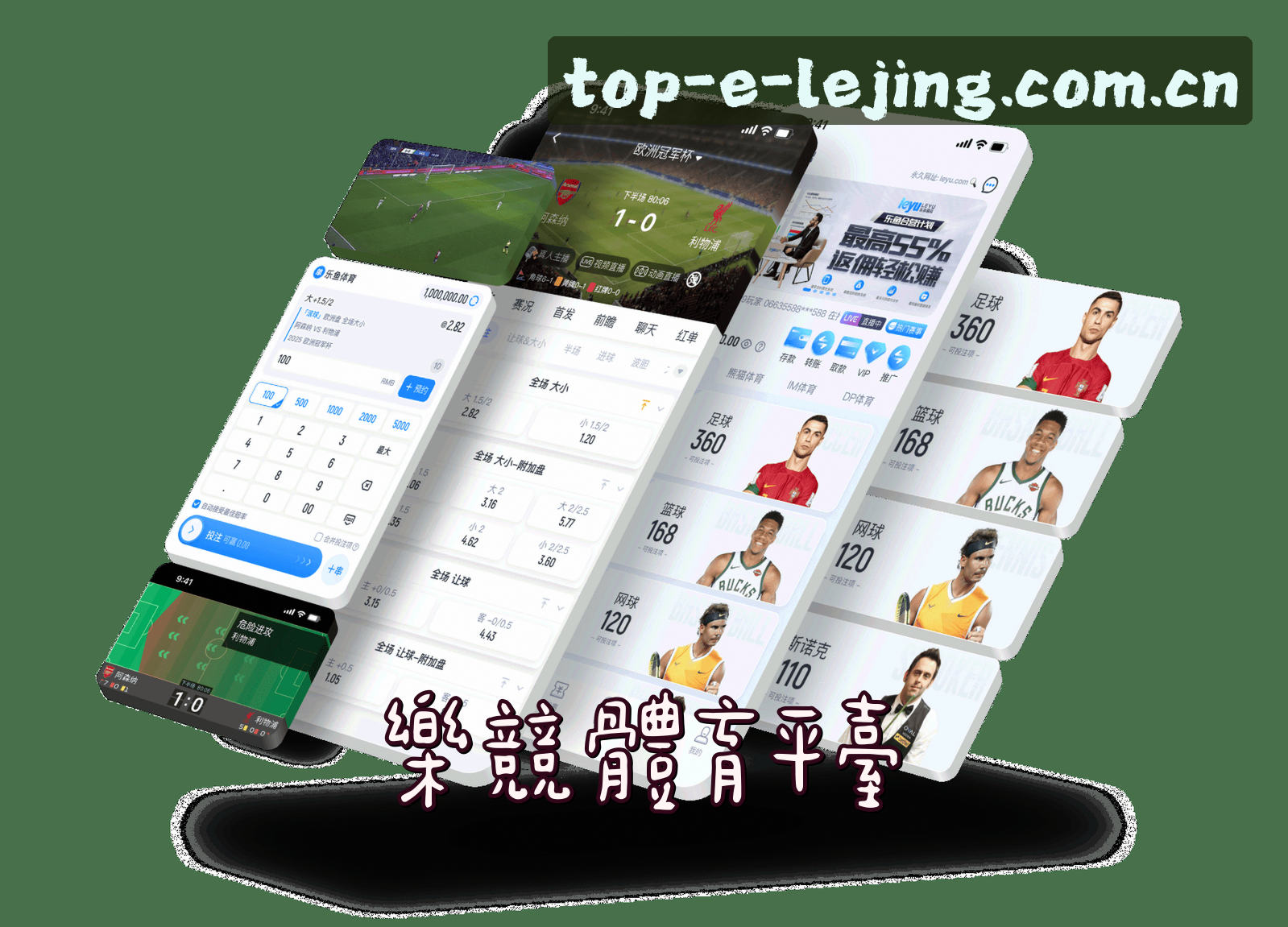 About Us